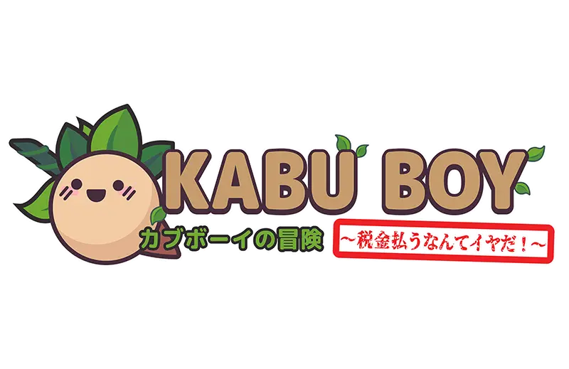 Turnip Boy Commits Tax Evasion Logo