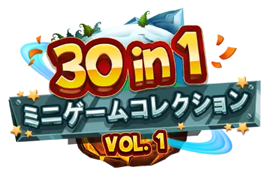 30-in-1 Game Collection Vol. 1 Logo