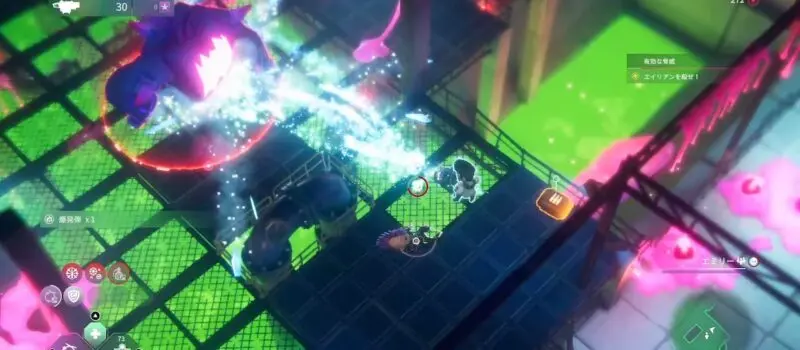 ピンクのエイリアンから世界を救え！