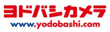 Yodobashi